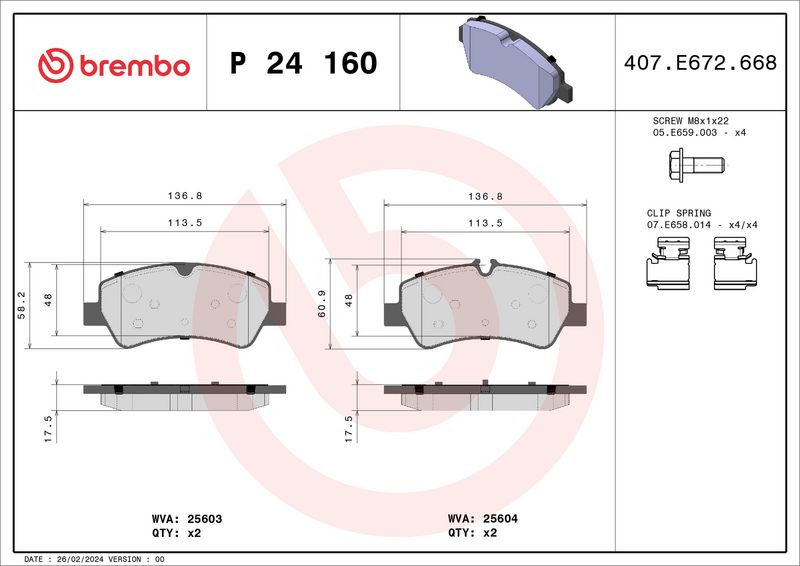 Brembo P24160 Brake Pad Set, disc brake - 1