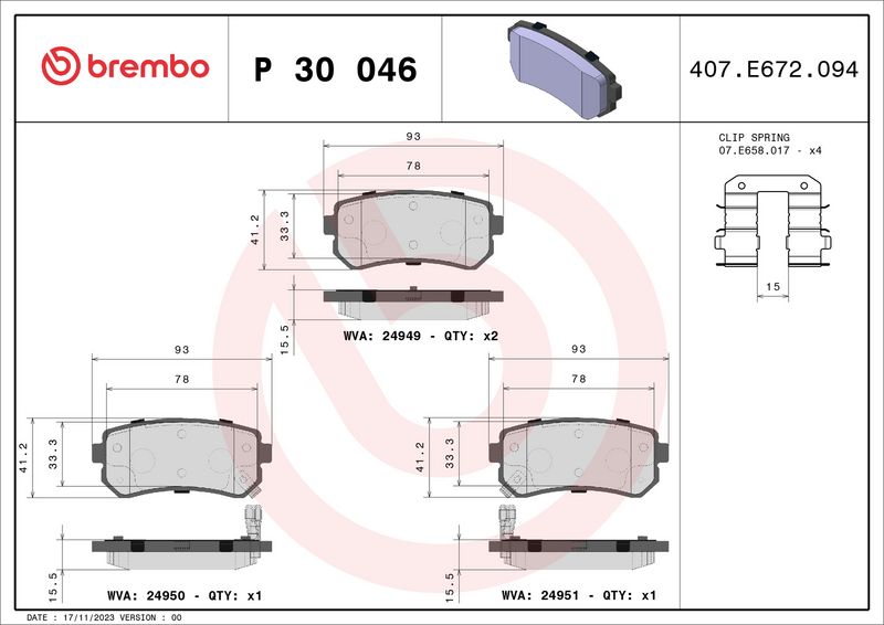 Brembo P30046 Brake Pad Set, disc brake - 1