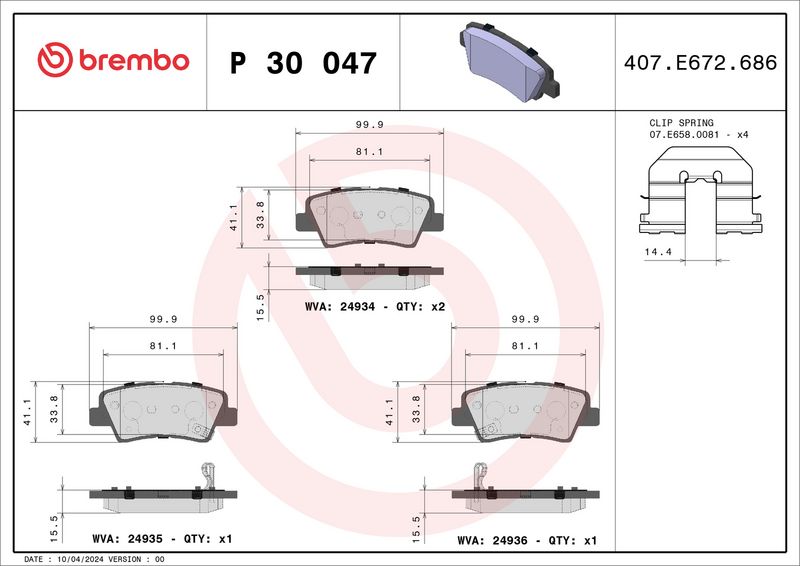 Brembo P30047 Brake Pad Set, disc brake - 1