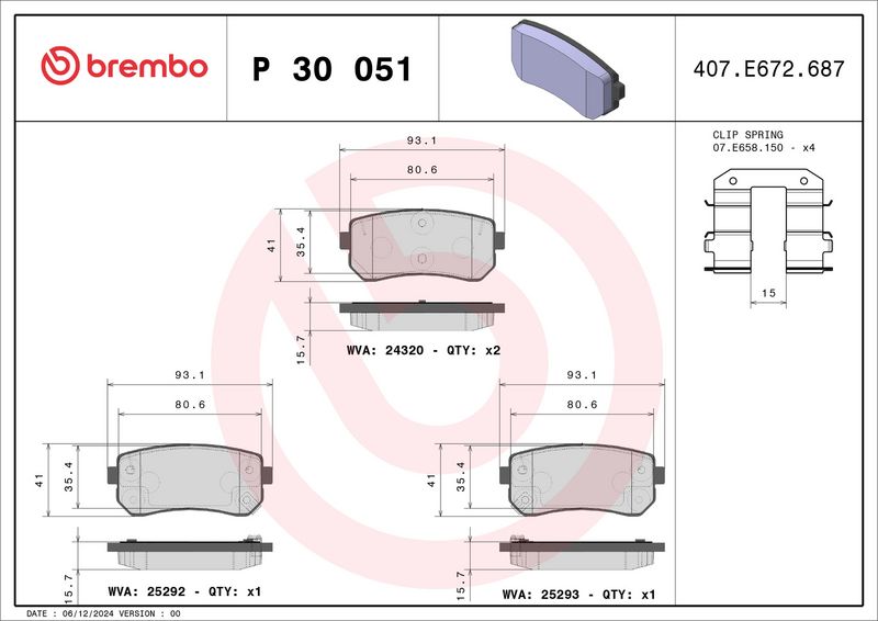Brembo P30051 Brake Pad Set, disc brake - 1