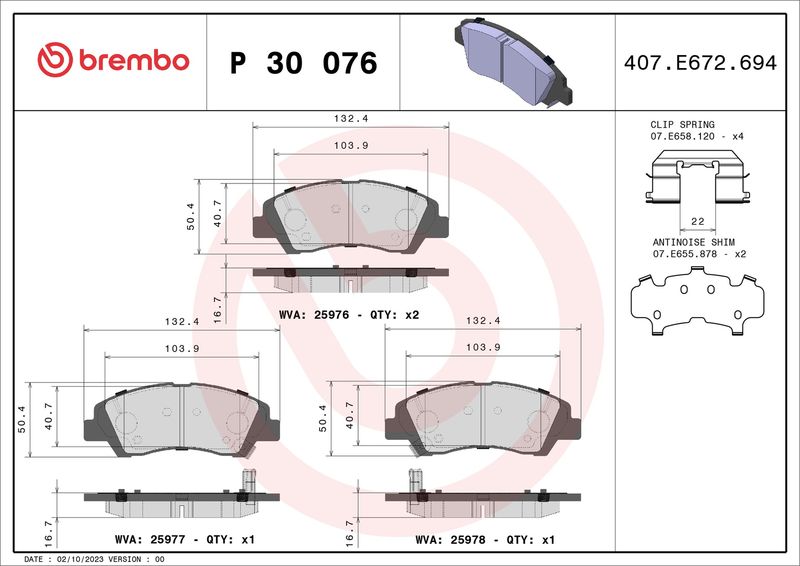 Brembo P30076 Brake Pad Set, disc brake - 1