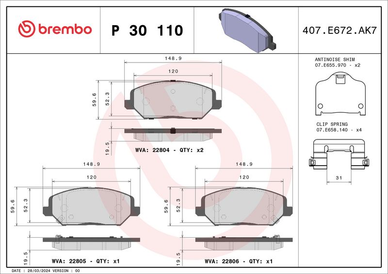 Brembo P30110 Brake Pad Set, disc brake - 1
