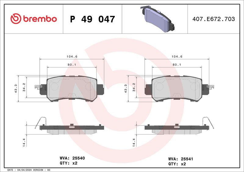 Brembo P49047 Brake Pad Set, disc brake - 1