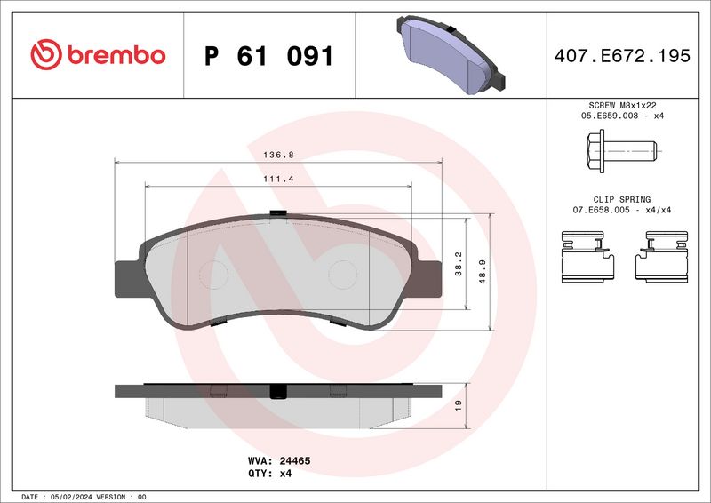Brembo P61091 Brake Pad Set, disc brake - 1