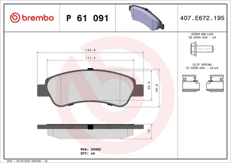 Brembo P61091 Brake Pad Set, disc brake - 1