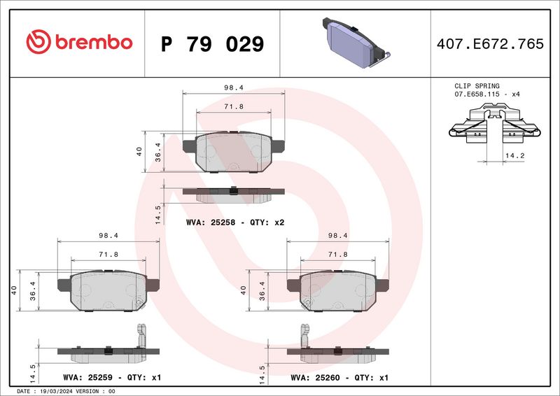 Brembo P79029 Brake Pad Set, disc brake - 1