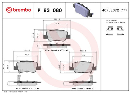 Brembo P83080 Brake Pad Set, disc brake - 1