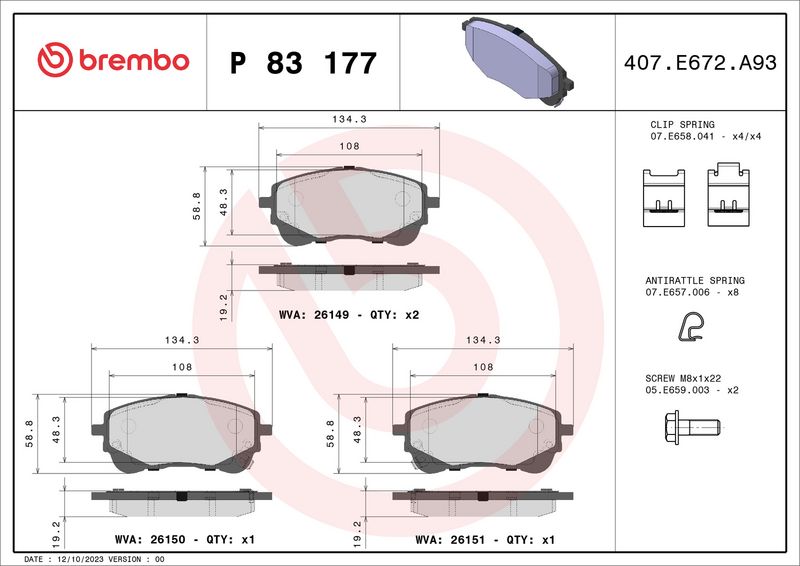Brembo P83177 Brake Pad Set, disc brake - 1