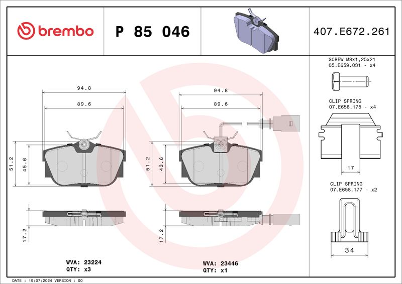 Brembo P85046 Brake Pad Set, disc brake - 1