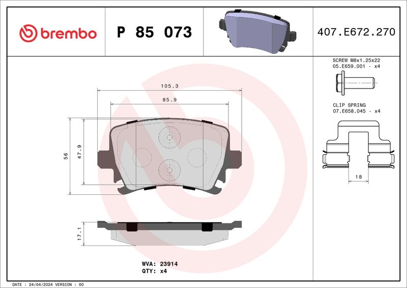 Brembo P85073 Brake Pad Set, disc brake - 1