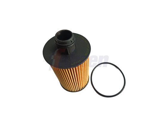 Fahren FFL6126 Oil Filter - 1