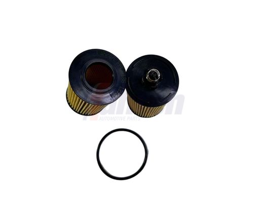 Fahren FFL6136 Oil Filter - 1