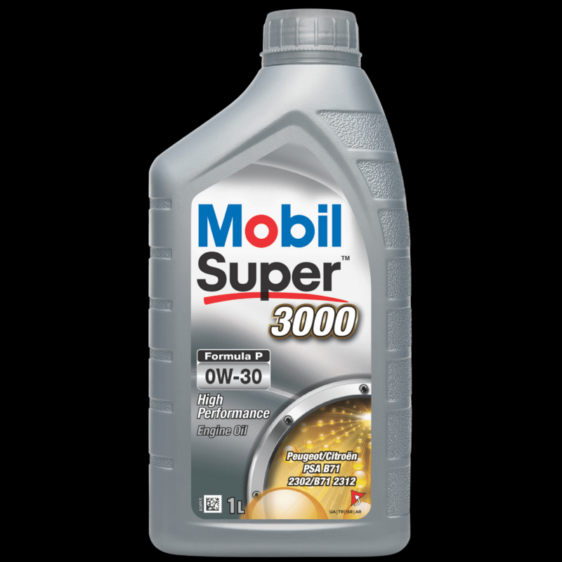 Mobil 152170 Engine Oil - 1