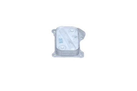 NRF 31204C Oil Cooler, engine oil - 6