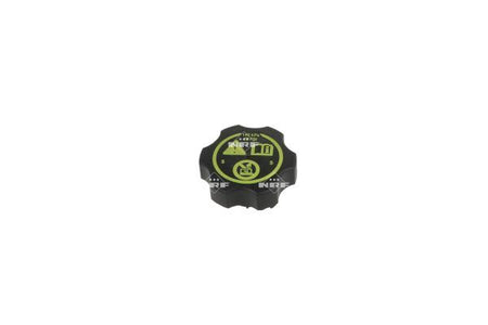 NRF 454186 Expansion Tank, coolant - 6