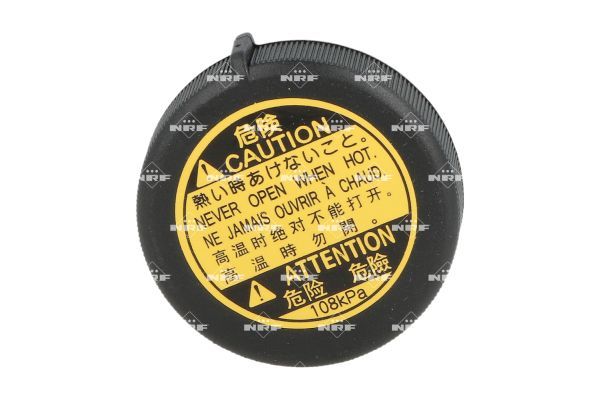 NRF 455615 Cap, coolant tank - 1