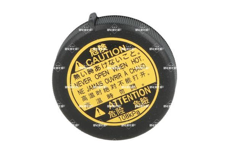 NRF 455615 Cap, coolant tank - 1