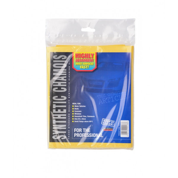 Synthetic Chamois Leather - Plain