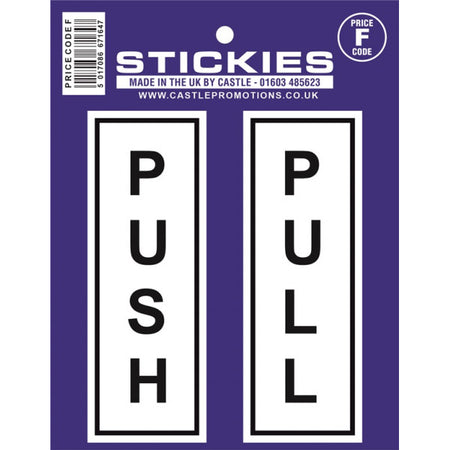 Push Pull Door Sticker