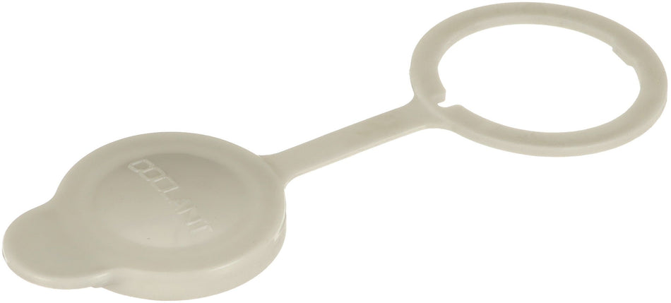Cap, coolant tank - RC261